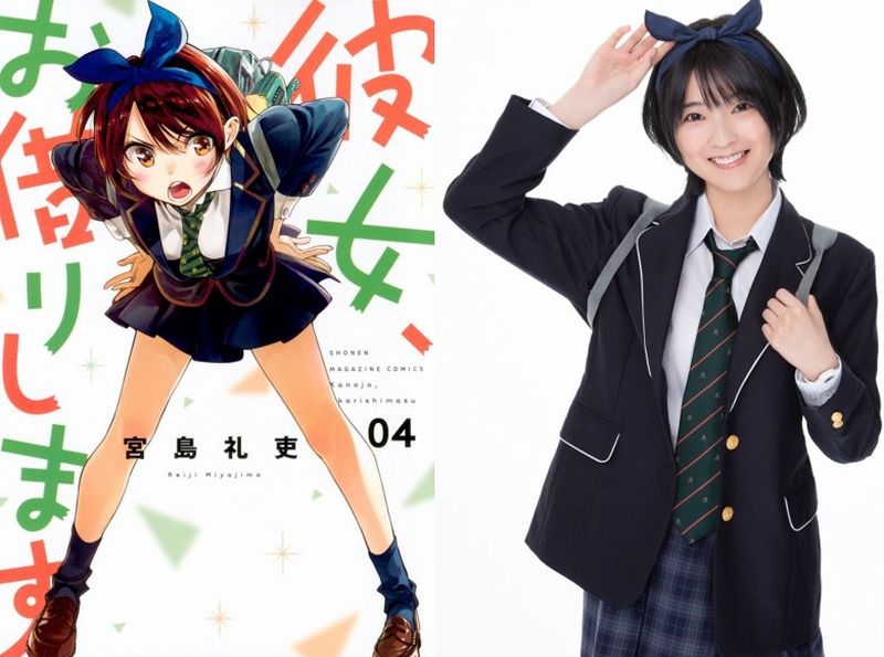 kanokari sarashina kanokari sarashina